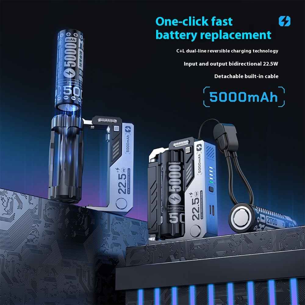 Cartridge Replacement Power Bank Tactical Mech TYPE-C Plug